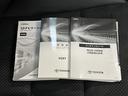 ＺＳ　煌ＩＩＩ　ＬＥＤヘッドランプ　バックモニター　ドライブレコーダー　Ｔ－Ｃｏｎｎｅｃｔナビ　フルセグ　ＤＶＤ再生装置　ＣＤ再生装置　純正アルミ　３列シート　スマートキ－　イモビライザー　クルーズコントロール（31枚目）