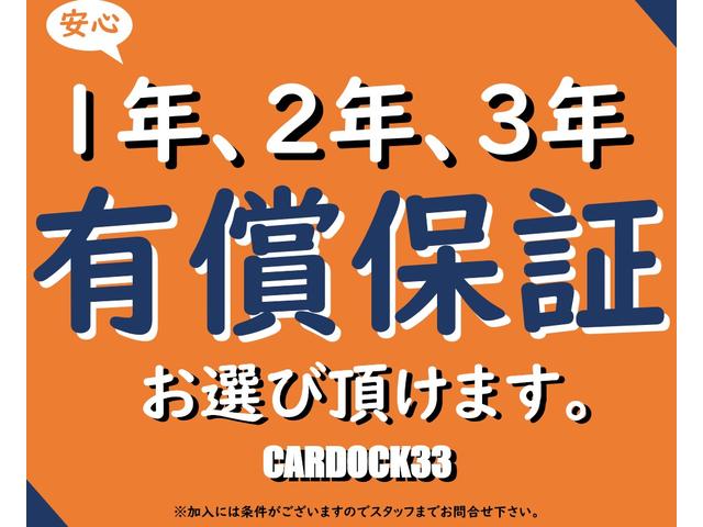 エブリイワゴン ＪＰ　キーレス　ＣＤ　電格ミラー（5枚目）