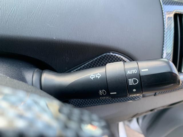 プリウス Ｇ　プリクラッシュセーフティ　レーダークルーズ　パーキングアシスト　ビルトインＥＴＣ　前後ドライブレコーダー　踏み間違い加速抑制システム　スマートキー　メーカーＨＤＤナビ　ＣＤ　ＤＶＤビデオ　バックカメラ（31枚目）