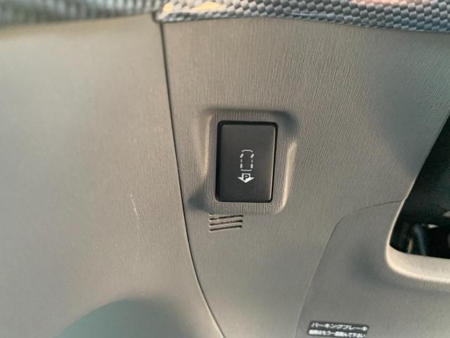 プリウス Ｇ　プリクラッシュセーフティ　レーダークルーズ　パーキングアシスト　ビルトインＥＴＣ　前後ドライブレコーダー　踏み間違い加速抑制システム　スマートキー　メーカーＨＤＤナビ　ＣＤ　ＤＶＤビデオ　バックカメラ（32枚目）