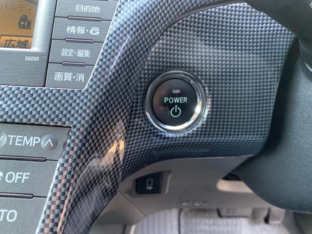 プリウス Ｇ　プリクラッシュセーフティ　レーダークルーズ　パーキングアシスト　ビルトインＥＴＣ　前後ドライブレコーダー　踏み間違い加速抑制システム　スマートキー　メーカーＨＤＤナビ　ＣＤ　ＤＶＤビデオ　バックカメラ（33枚目）
