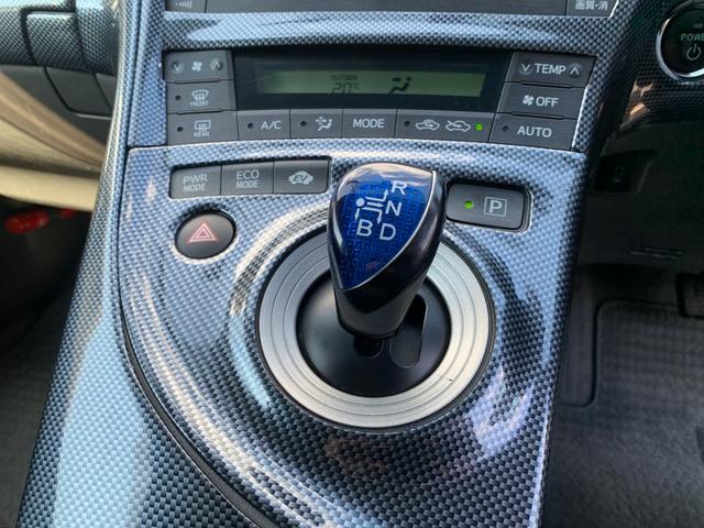 プリウス Ｇ　プリクラッシュセーフティ　レーダークルーズ　パーキングアシスト　ビルトインＥＴＣ　前後ドライブレコーダー　踏み間違い加速抑制システム　スマートキー　メーカーＨＤＤナビ　ＣＤ　ＤＶＤビデオ　バックカメラ（36枚目）