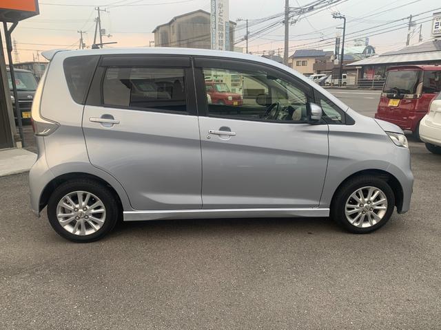 デイズ ハイウェイスターX Vセレクション+セーフティII エマージェンシーブレーキ 踏み間違い衝突防止アシスト アラウンドビューモニター HIDライト Fフォグ ETC スマートキー CDプレーヤー オートエアコン セキュリティ 純正14AW 純正エアロ(7枚目)