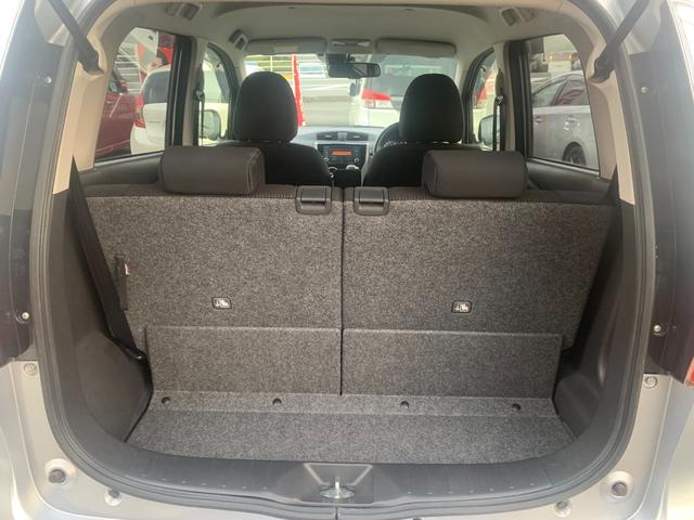 デイズ ハイウェイスターX Vセレクション+セーフティII エマージェンシーブレーキ 踏み間違い衝突防止アシスト アラウンドビューモニター HIDライト Fフォグ ETC スマートキー CDプレーヤー オートエアコン セキュリティ 純正14AW 純正エアロ(11枚目)