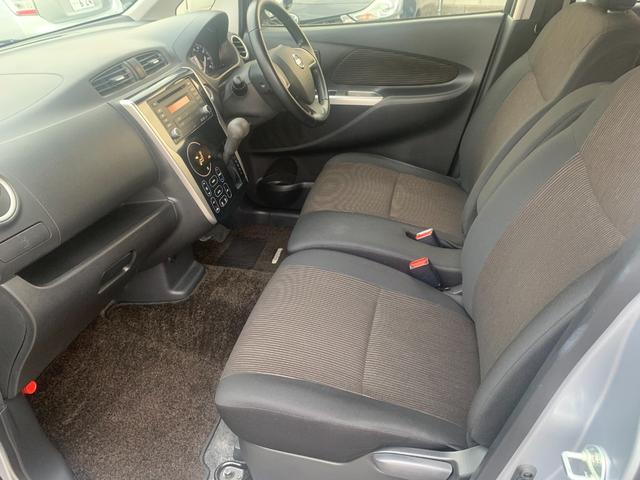 デイズ ハイウェイスターX Vセレクション+セーフティII エマージェンシーブレーキ 踏み間違い衝突防止アシスト アラウンドビューモニター HIDライト Fフォグ ETC スマートキー CDプレーヤー オートエアコン セキュリティ 純正14AW 純正エアロ(13枚目)