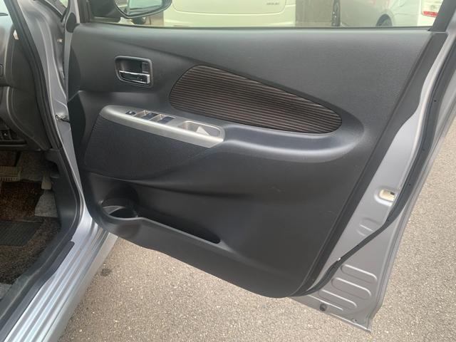 デイズ ハイウェイスターX Vセレクション+セーフティII エマージェンシーブレーキ 踏み間違い衝突防止アシスト アラウンドビューモニター HIDライト Fフォグ ETC スマートキー CDプレーヤー オートエアコン セキュリティ 純正14AW 純正エアロ(14枚目)