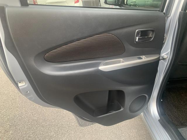 デイズ ハイウェイスターX Vセレクション+セーフティII エマージェンシーブレーキ 踏み間違い衝突防止アシスト アラウンドビューモニター HIDライト Fフォグ ETC スマートキー CDプレーヤー オートエアコン セキュリティ 純正14AW 純正エアロ(16枚目)