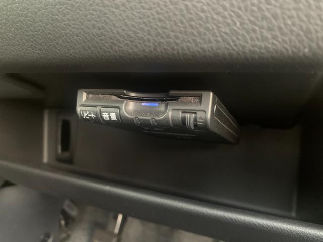 デイズ ハイウェイスターX Vセレクション+セーフティII エマージェンシーブレーキ 踏み間違い衝突防止アシスト アラウンドビューモニター HIDライト Fフォグ ETC スマートキー CDプレーヤー オートエアコン セキュリティ 純正14AW 純正エアロ(23枚目)