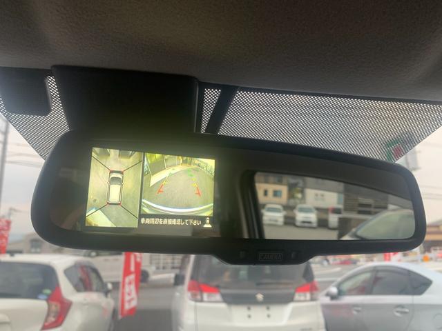 デイズ ハイウェイスターX Vセレクション+セーフティII エマージェンシーブレーキ 踏み間違い衝突防止アシスト アラウンドビューモニター HIDライト Fフォグ ETC スマートキー CDプレーヤー オートエアコン セキュリティ 純正14AW 純正エアロ(25枚目)