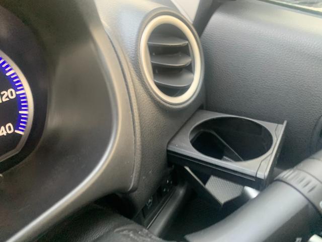 デイズ ハイウェイスターX Vセレクション+セーフティII エマージェンシーブレーキ 踏み間違い衝突防止アシスト アラウンドビューモニター HIDライト Fフォグ ETC スマートキー CDプレーヤー オートエアコン セキュリティ 純正14AW 純正エアロ(28枚目)