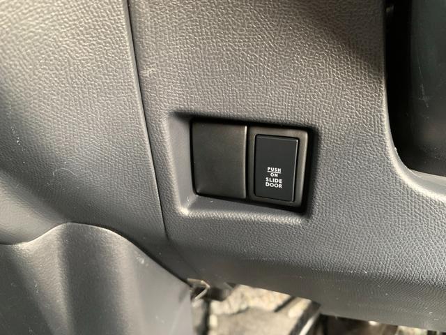 パレットSW TS ターボ 両側パワースライドドア HIDオートライト Fフォグライト ETC 純正モニター付きCDオーディオ バックカメラ VTR入力 USB入力 オートエアコン スマートキー 取説 保証書(23枚目)