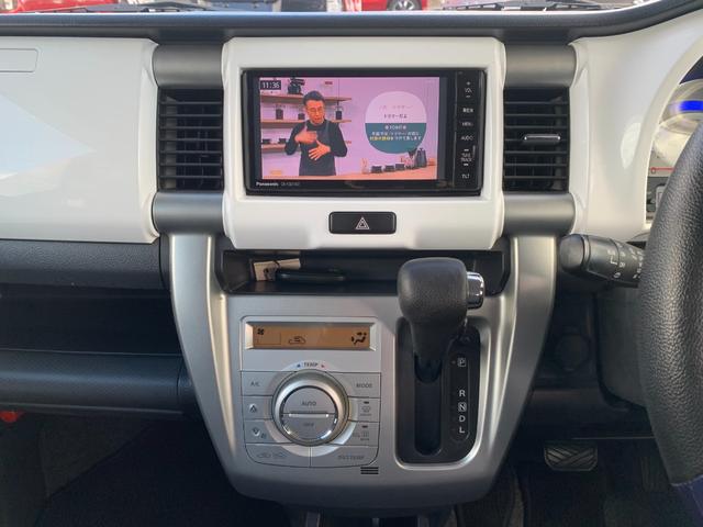 ハスラー Ｘ　ＳＤナビ　フルセグＴＶ　ＣＤ　ＤＶＤ再生　ブルートゥース接続　ＵＳＢ入力　ＡＵＸ入力　ビルトインＥＴＣ　ＨＩＤオートライト　Ｆフォグ　オートエアコン　エマージェンシーブレーキ　誤発進抑制機能（15枚目）