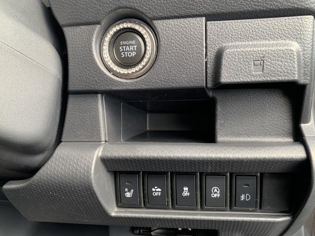 ハスラー Ｘ　ＳＤナビ　フルセグＴＶ　ＣＤ　ＤＶＤ再生　ブルートゥース接続　ＵＳＢ入力　ＡＵＸ入力　ビルトインＥＴＣ　ＨＩＤオートライト　Ｆフォグ　オートエアコン　エマージェンシーブレーキ　誤発進抑制機能（17枚目）