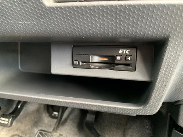 ハスラー Ｘ　ＳＤナビ　フルセグＴＶ　ＣＤ　ＤＶＤ再生　ブルートゥース接続　ＵＳＢ入力　ＡＵＸ入力　ビルトインＥＴＣ　ＨＩＤオートライト　Ｆフォグ　オートエアコン　エマージェンシーブレーキ　誤発進抑制機能（18枚目）