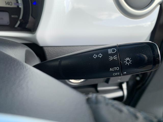 ハスラー Ｘ　ＳＤナビ　フルセグＴＶ　ＣＤ　ＤＶＤ再生　ブルートゥース接続　ＵＳＢ入力　ＡＵＸ入力　ビルトインＥＴＣ　ＨＩＤオートライト　Ｆフォグ　オートエアコン　エマージェンシーブレーキ　誤発進抑制機能（19枚目）