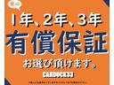 プリウス Ｇ　プリクラッシュセーフティ　レーダークルーズ　パーキングアシスト　ビルトインＥＴＣ　前後ドライブレコーダー　踏み間違い加速抑制システム　スマートキー　メーカーＨＤＤナビ　ＣＤ　ＤＶＤビデオ　バックカメラ（5枚目）