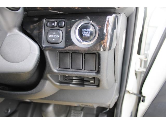 レジアスエースバン スーパーGL ダークプライム ローダウンカスタム スマートキー&プッシュスタート LEDヘッドライト シュタイナー(31枚目)