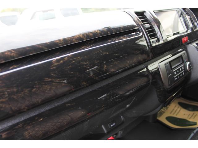 レジアスエースバン スーパーGL ダークプライム ローダウンカスタム スマートキー&プッシュスタート LEDヘッドライト シュタイナー(35枚目)