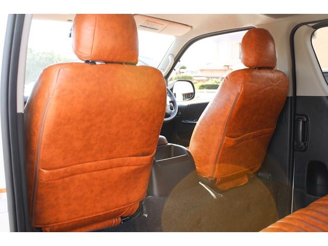 ハイエースバン 　４ＷＤ　丸目フェイス　オリジナルリメイクキット　ＲＥＴＲＩＰ　７０　シダーグリーンツートン（42枚目）