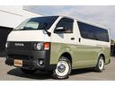 ハイエースバン 　４ＷＤ　丸目フェイス　オリジナルリメイクキット　ＲＥＴＲＩＰ　７０　シダーグリーンツートン（6枚目）