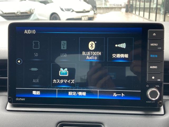 ヴェゼル ｅ：ＨＥＶ　Ｚ　メモリーナビ　フルセグ　Ｂｌｕｅｔｏｏｔｈ接続　バックカメラ　電動リアゲート　スマートキー　プッシュスタート　クルーズコントロール　ＥＴＣ　衝突被害軽減システム（33枚目）