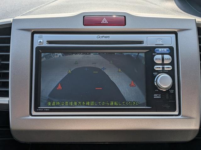 フリードスパイク Ｇ　ジャストセレクション　ギャザーズナビ　バックモニターカメラ　両側スライドドア　ＨＩＤヘッドライト　キーレス　ＥＴＣ　ＣＤ　オートエアコン　５人乗り　ＣＶＴ（21枚目）