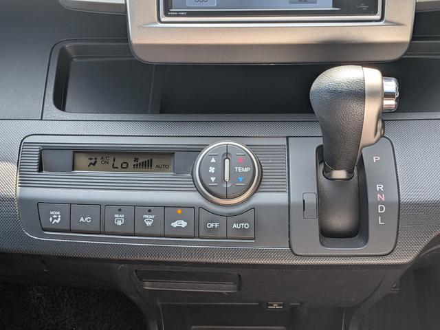 フリードスパイク Ｇ　ジャストセレクション　ギャザーズナビ　バックモニターカメラ　両側スライドドア　ＨＩＤヘッドライト　キーレス　ＥＴＣ　ＣＤ　オートエアコン　５人乗り　ＣＶＴ（22枚目）