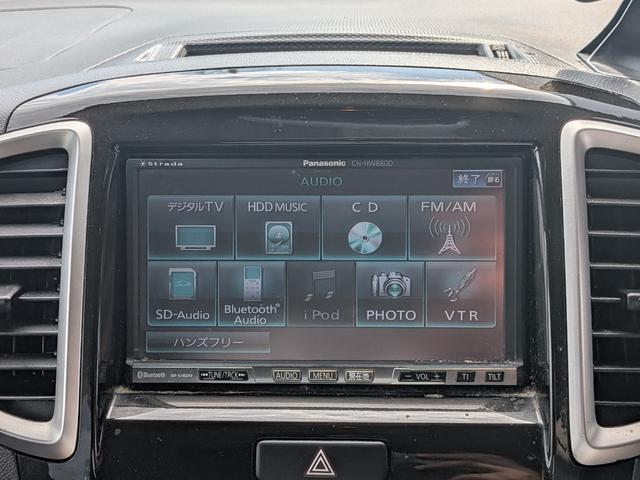 ソリオ Ｓ　パナソニックＨＤＤナビ　ＣＤ　ＤＶＤ　Ｂｌｕｅｔｏｏｔｈ　ミュージックサーバー　両側パワースライドドア　バックモニターカメラ　障害物センサー　ＥＴＣ　プッシュスタート　スマートキー　ＨＩＤヘッドライト（23枚目）