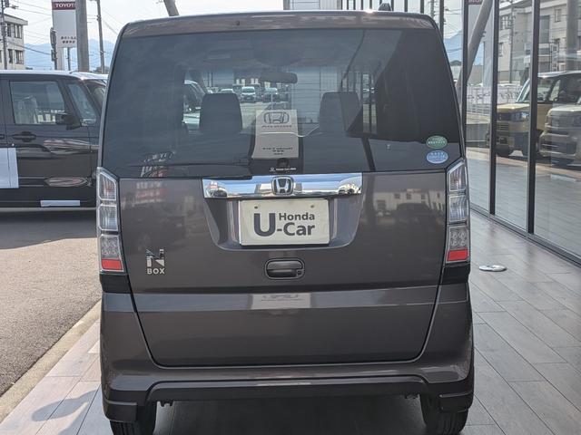 Ｎ－ＢＯＸ Ｇ・Ｌパッケージ　メモリーナビ　ＣＤ　ＤＶＤ　ワンセグＴＶ　左側パワースライドドア　衝突被害軽減システム　ＥＴＣ　アイドリングストップ　オートエアコン　プッシュスタート　スマートキー（7枚目）