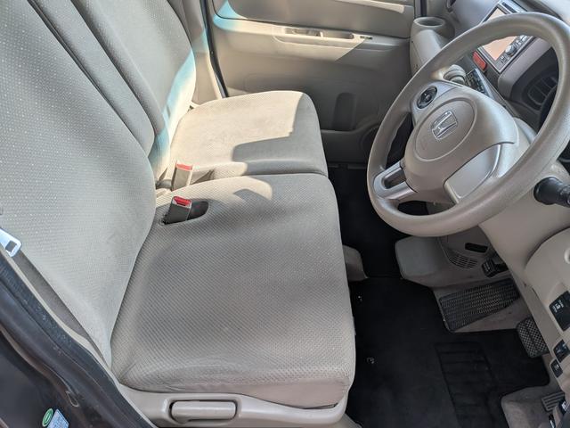 Ｎ－ＢＯＸ Ｇ・Ｌパッケージ　メモリーナビ　ＣＤ　ＤＶＤ　ワンセグＴＶ　左側パワースライドドア　衝突被害軽減システム　ＥＴＣ　アイドリングストップ　オートエアコン　プッシュスタート　スマートキー（11枚目）
