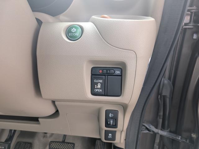 Ｎ－ＢＯＸ Ｇ・Ｌパッケージ　メモリーナビ　ＣＤ　ＤＶＤ　ワンセグＴＶ　左側パワースライドドア　衝突被害軽減システム　ＥＴＣ　アイドリングストップ　オートエアコン　プッシュスタート　スマートキー（12枚目）