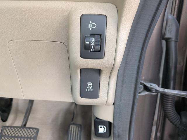 Ｎ－ＢＯＸ Ｇ・Ｌパッケージ　メモリーナビ　ＣＤ　ＤＶＤ　ワンセグＴＶ　左側パワースライドドア　衝突被害軽減システム　ＥＴＣ　アイドリングストップ　オートエアコン　プッシュスタート　スマートキー（13枚目）