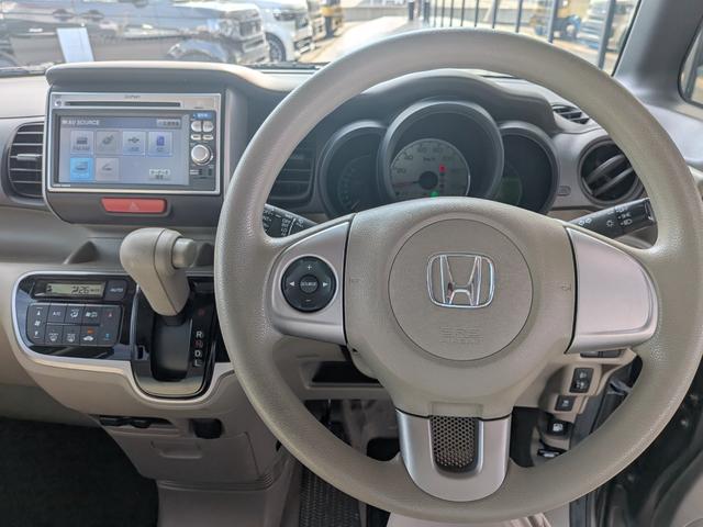 Ｎ－ＢＯＸ Ｇ・Ｌパッケージ　メモリーナビ　ＣＤ　ＤＶＤ　ワンセグＴＶ　左側パワースライドドア　衝突被害軽減システム　ＥＴＣ　アイドリングストップ　オートエアコン　プッシュスタート　スマートキー（14枚目）