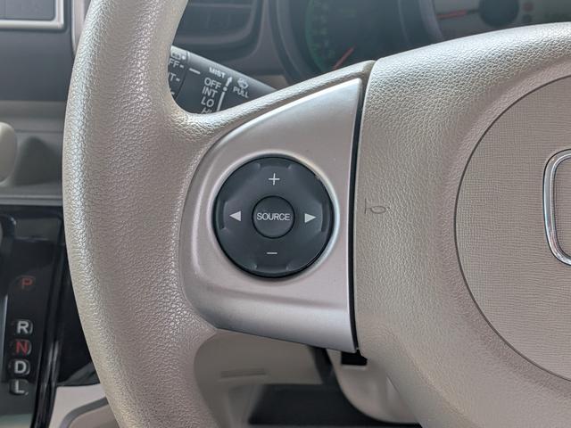 Ｎ－ＢＯＸ Ｇ・Ｌパッケージ　メモリーナビ　ＣＤ　ＤＶＤ　ワンセグＴＶ　左側パワースライドドア　衝突被害軽減システム　ＥＴＣ　アイドリングストップ　オートエアコン　プッシュスタート　スマートキー（15枚目）