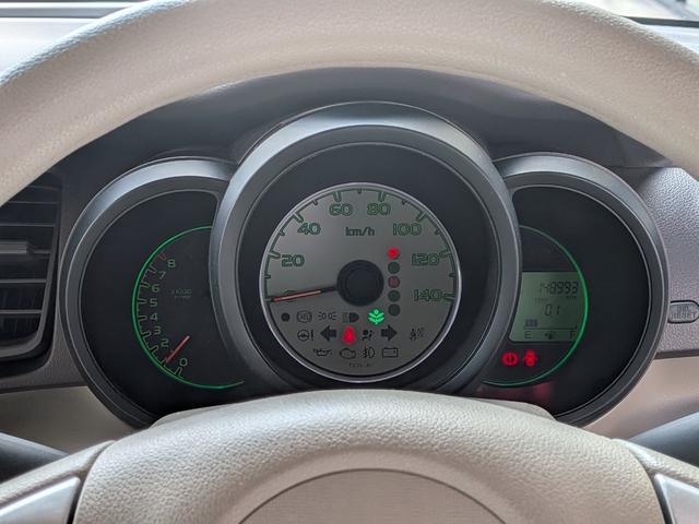 Ｎ－ＢＯＸ Ｇ・Ｌパッケージ　メモリーナビ　ＣＤ　ＤＶＤ　ワンセグＴＶ　左側パワースライドドア　衝突被害軽減システム　ＥＴＣ　アイドリングストップ　オートエアコン　プッシュスタート　スマートキー（16枚目）