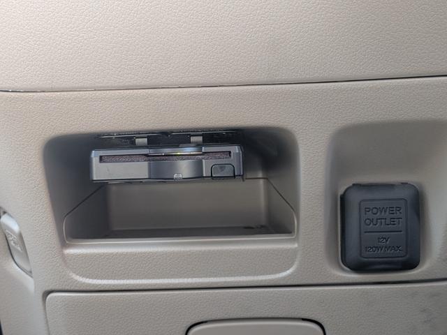 Ｎ－ＢＯＸ Ｇ・Ｌパッケージ　メモリーナビ　ＣＤ　ＤＶＤ　ワンセグＴＶ　左側パワースライドドア　衝突被害軽減システム　ＥＴＣ　アイドリングストップ　オートエアコン　プッシュスタート　スマートキー（20枚目）