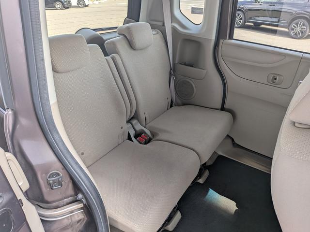 Ｎ－ＢＯＸ Ｇ・Ｌパッケージ　メモリーナビ　ＣＤ　ＤＶＤ　ワンセグＴＶ　左側パワースライドドア　衝突被害軽減システム　ＥＴＣ　アイドリングストップ　オートエアコン　プッシュスタート　スマートキー（21枚目）