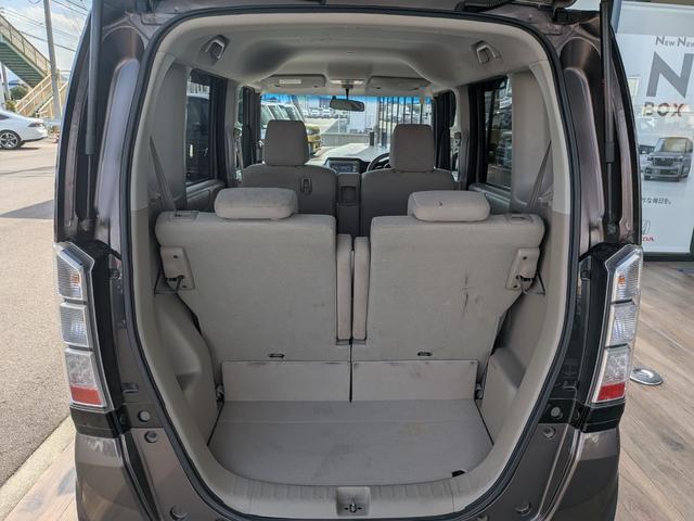 Ｎ－ＢＯＸ Ｇ・Ｌパッケージ　メモリーナビ　ＣＤ　ＤＶＤ　ワンセグＴＶ　左側パワースライドドア　衝突被害軽減システム　ＥＴＣ　アイドリングストップ　オートエアコン　プッシュスタート　スマートキー（22枚目）