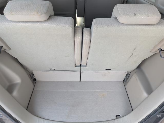 Ｎ－ＢＯＸ Ｇ・Ｌパッケージ　メモリーナビ　ＣＤ　ＤＶＤ　ワンセグＴＶ　左側パワースライドドア　衝突被害軽減システム　ＥＴＣ　アイドリングストップ　オートエアコン　プッシュスタート　スマートキー（23枚目）