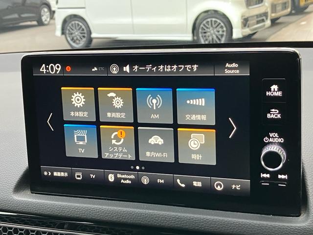 シビック ＥＸ　ホンダセンシング　パドルシフト　１０．２インチデジタルグラフィックメーター　レザーＸスウェードコンビシート　	ＢＯＳＥプレミアムサウンドシステム　ワイヤレス充電器　ナビ　ＴＶ　ＢＴ　前後ドラレコ（46枚目）