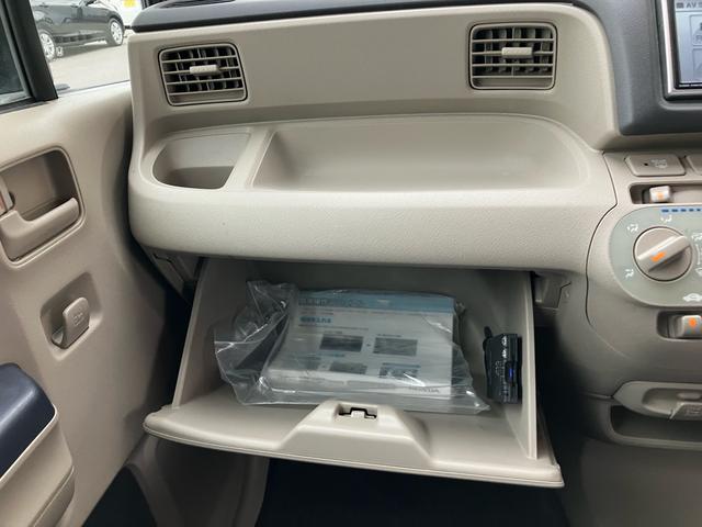ライフ コンフォートスペシャル　ギャザーズナビ　ワンセグＴＶ　ＣＤ／ＤＶＤ　１４インチアルミホイール　ＥＴＣ　ＥＢＤ付ＡＢＳ　ベンチシート（34枚目）