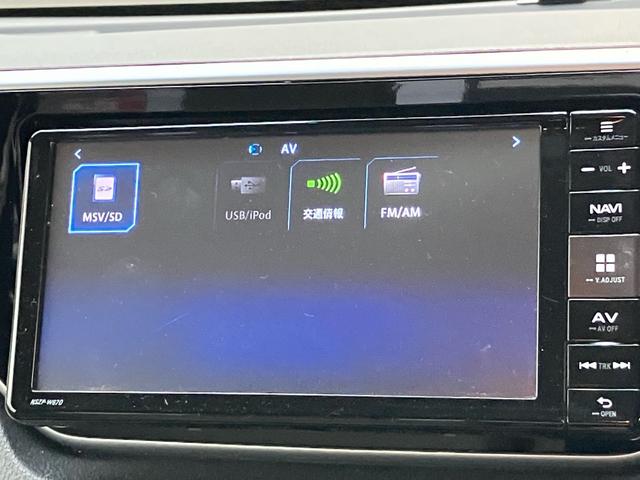 ムーヴ Ｘ　ＳＡＩＩ　ナビ　フルセグＴＶ　バックモニター　Ｂｌｕｅｔｏｏｔｈ　スマートアシスト　衝突被害軽減システム　スマートキー　オートエアコン　アイドリングストップ　横滑り防止装置　プッシュスタート　１４インチＡＷ（37枚目）