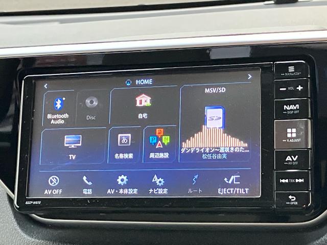 ムーヴ Ｘ　ＳＡＩＩ　ナビ　フルセグＴＶ　バックモニター　Ｂｌｕｅｔｏｏｔｈ　スマートアシスト　衝突被害軽減システム　スマートキー　オートエアコン　アイドリングストップ　横滑り防止装置　プッシュスタート　１４インチＡＷ（38枚目）