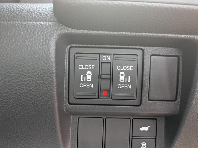 ステップワゴン ｅＨＥＶスパーダプレミアムラインブラックエディション　ホンダセンシング　マルチビューカメラシステム　ブラインドスポットインフォメーション　パワーテールゲート　シートヒーター　１７インチＡＷ　両側パワースライドドア　新車未登録車（33枚目）