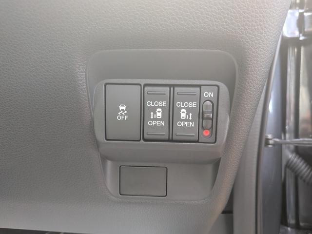 フリード ｅ：ＨＥＶエアー　ＥＸ　６人　新車未登録車　両側パワースライドドア　アダプティブクルーズコントロール　ホンダセンシング　マルチビューカメラシステム　ブラインドスポットインフォメーション　２列目キャプテンシート　シートヒーター（30枚目）