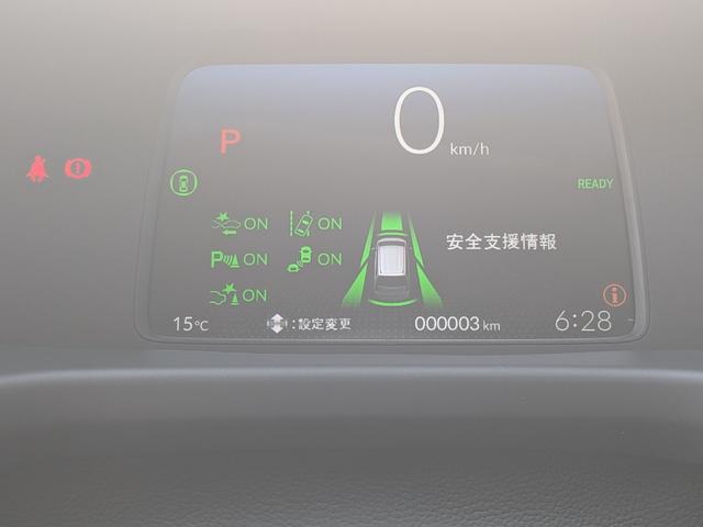 フリード ｅ：ＨＥＶエアー　ＥＸ　６人　新車未登録車　両側パワースライドドア　アダプティブクルーズコントロール　ホンダセンシング　マルチビューカメラシステム　ブラインドスポットインフォメーション　２列目キャプテンシート　シートヒーター（45枚目）