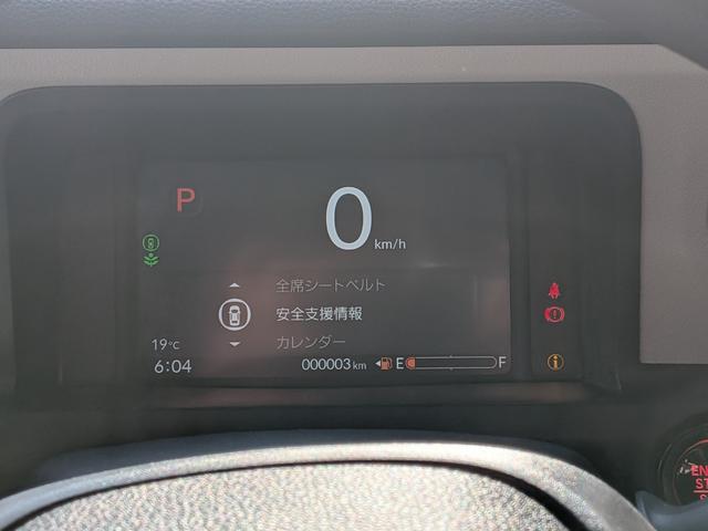 Ｎ－ＢＯＸ ファッションスタイル　新車未登録車　ホンダセンシング　両側パワースライドドア　シートバックテーブル　ファッションスタイル　１４ＡＷ　ＬＥＤヘッドライト　アダプティブクルーズコントロール　クリアランスソナー　シートヒーター（22枚目）