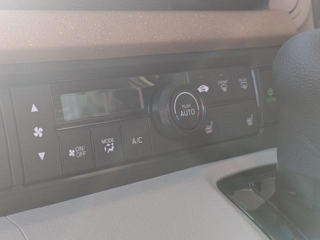 Ｎ－ＢＯＸ ファッションスタイル　新車未登録車　ホンダセンシング　両側パワースライドドア　シートバックテーブル　ファッションスタイル　１４ＡＷ　ＬＥＤヘッドライト　アダプティブクルーズコントロール　クリアランスソナー　シートヒーター（23枚目）