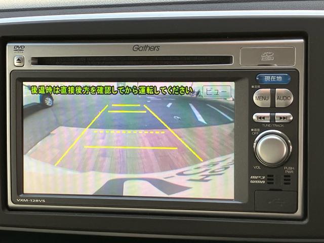 Ｎ－ＯＮＥ ツアラー　ギャザーズナビ　バックモニター　ワンセグＴＶ　ＣＤ／ＤＶＤ　ＥＴＣ　プッシュスタート　スマートキー　オートエアコン　横滑り防止装置　ベンチシート（38枚目）