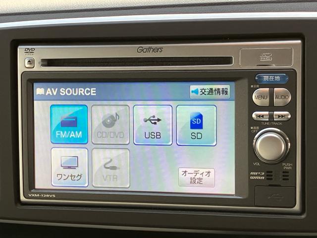 Ｎ－ＯＮＥ ツアラー　ギャザーズナビ　バックモニター　ワンセグＴＶ　ＣＤ／ＤＶＤ　ＥＴＣ　プッシュスタート　スマートキー　オートエアコン　横滑り防止装置　ベンチシート（39枚目）